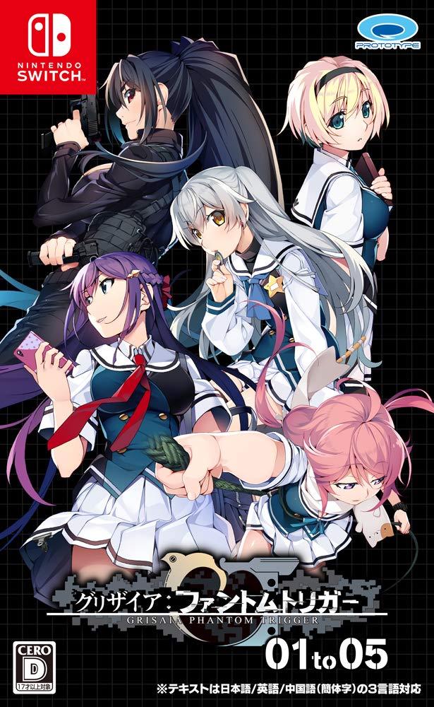 Grisaia Phantom Trigger 01 to 05 - Japanese